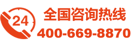電話